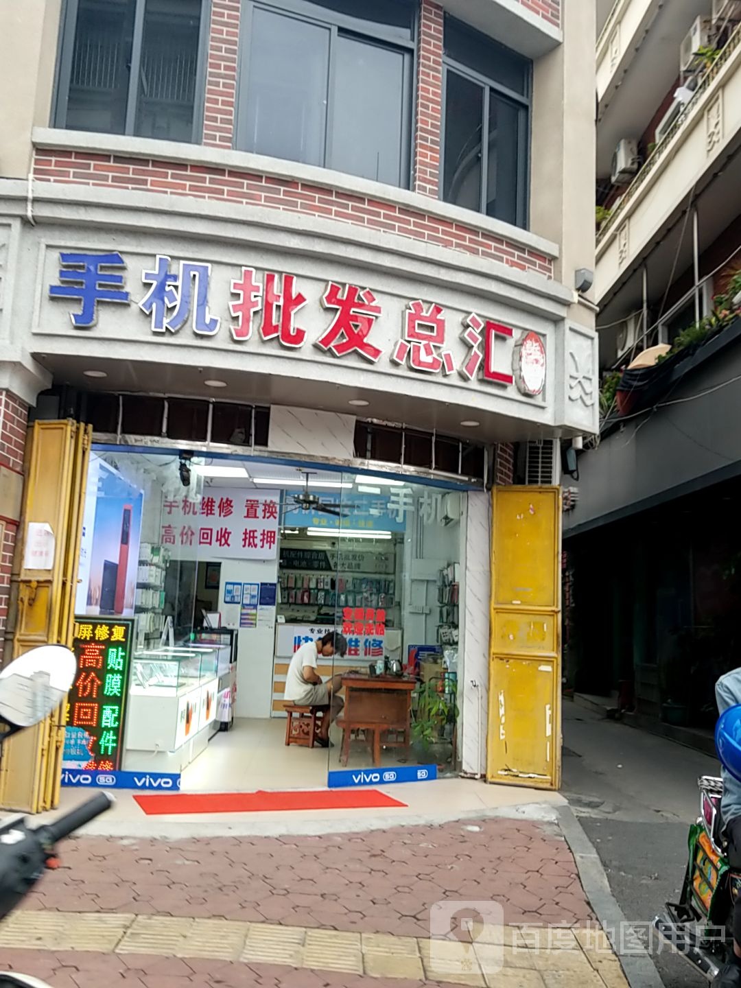 高价回收黄金(K金钯金铂金钻石)