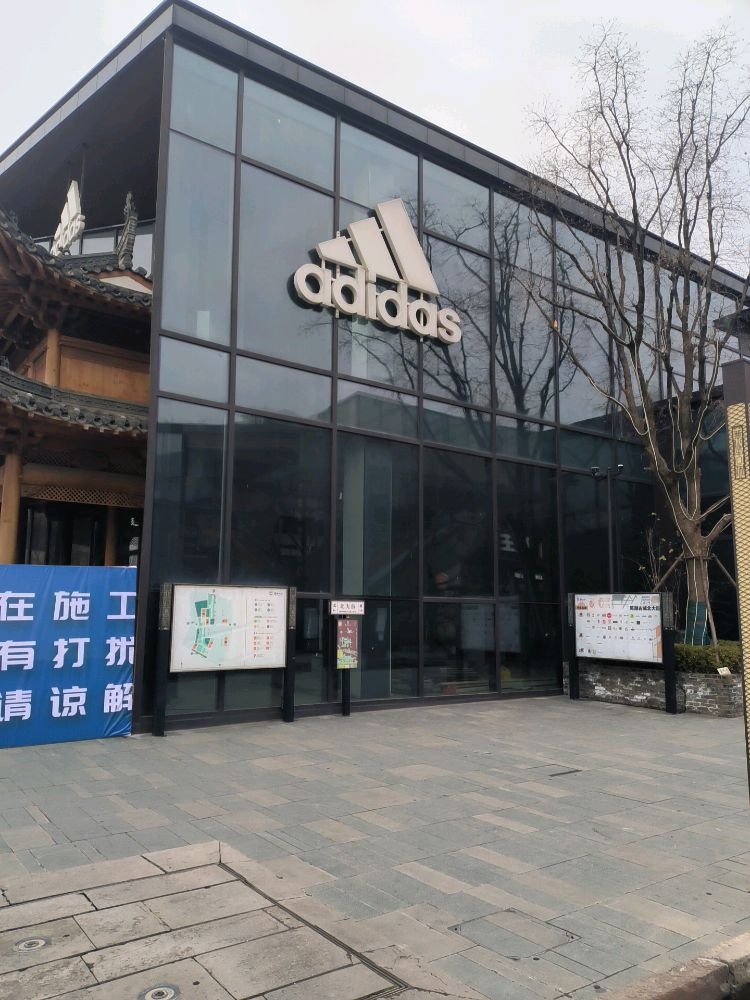 芜湖市铭城口腔有限公司