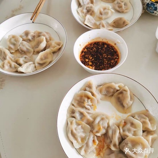 龙银饺子馆(生态园店)