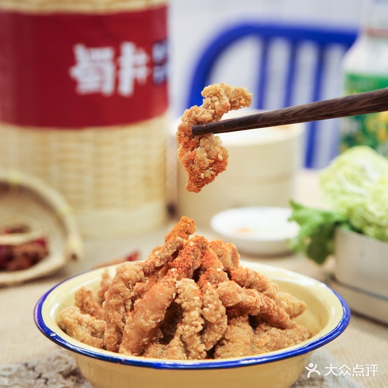 蜀井牛肉串的火锅(赤峰总店)