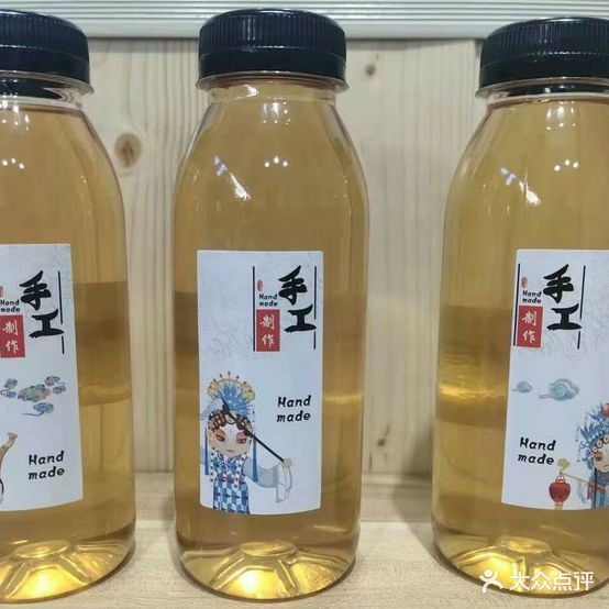 板凳凉米县(玉溪一分店)