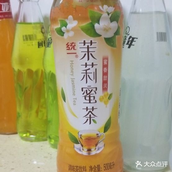 苏婆家凉皮(准噶尔路店)