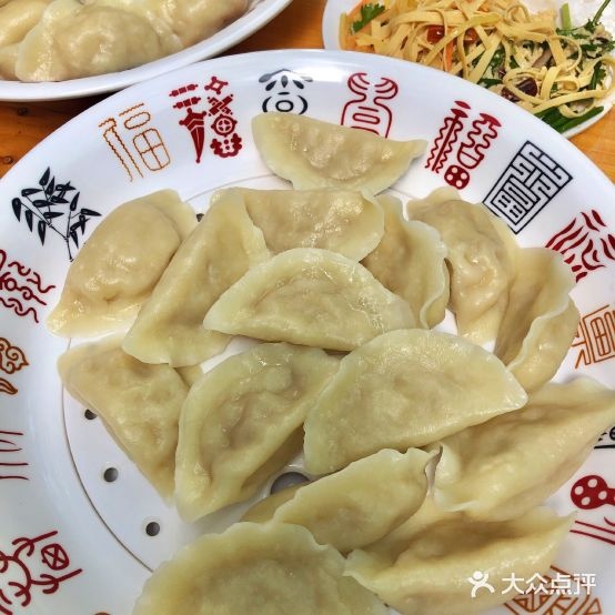 东北饺子馆