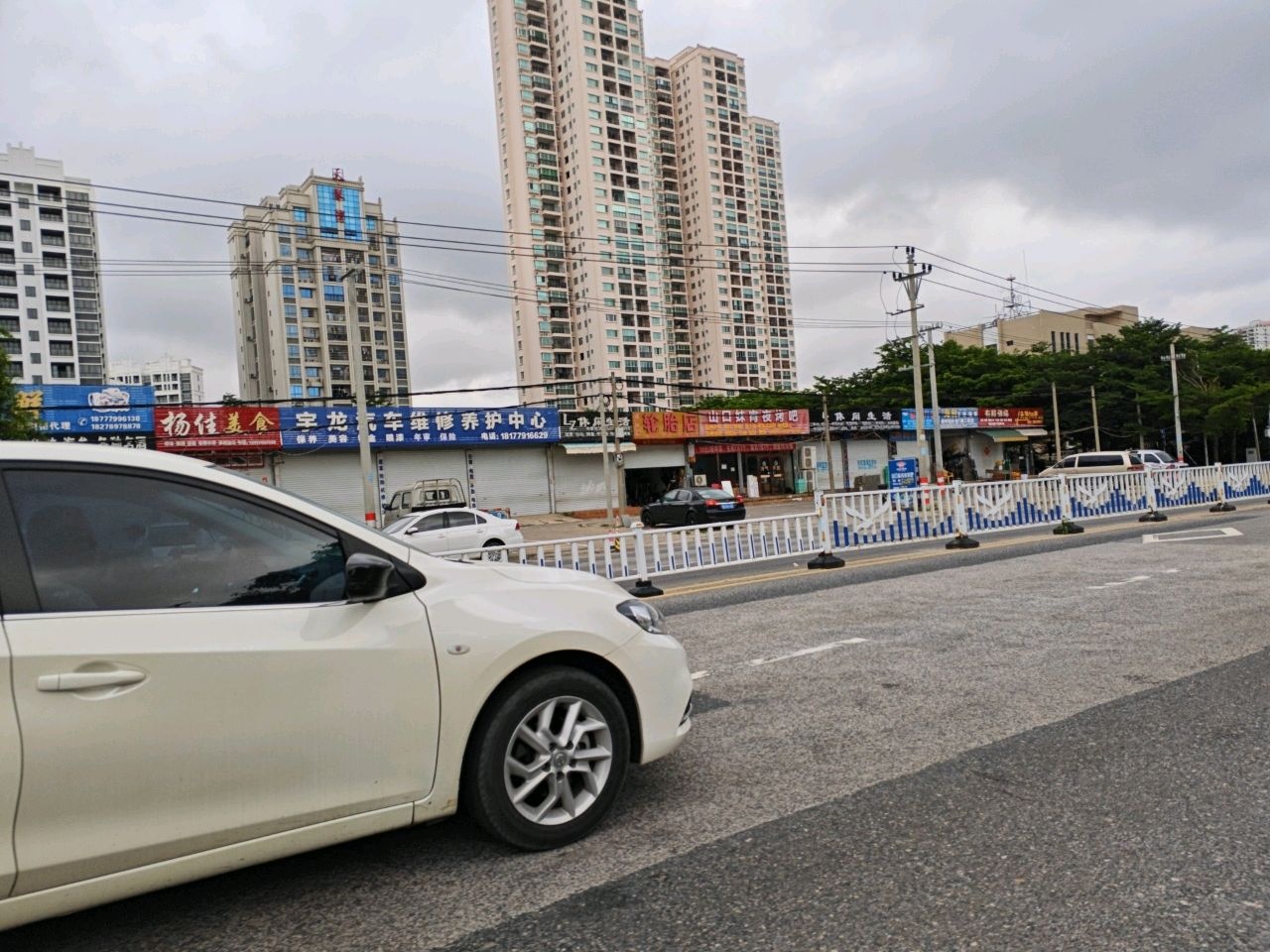 山口妹宵夜烤吧