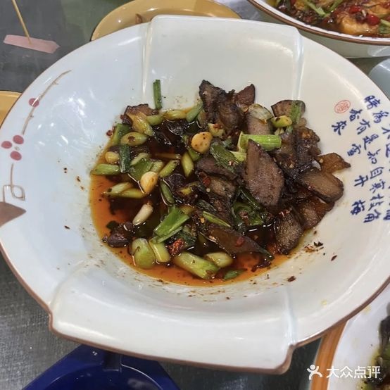 本味香菜馆(木渎店)