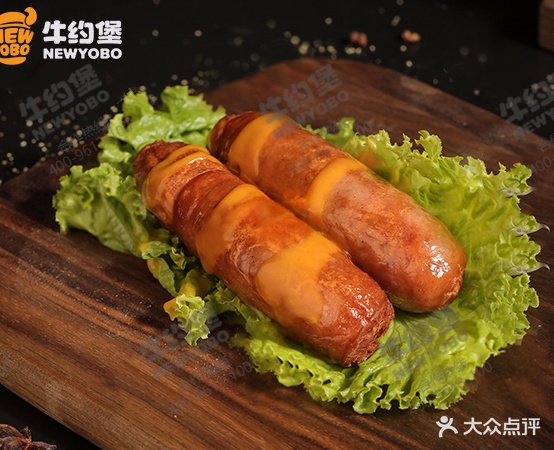 牛约堡手作牛肉汉堡(舟山浦西店)