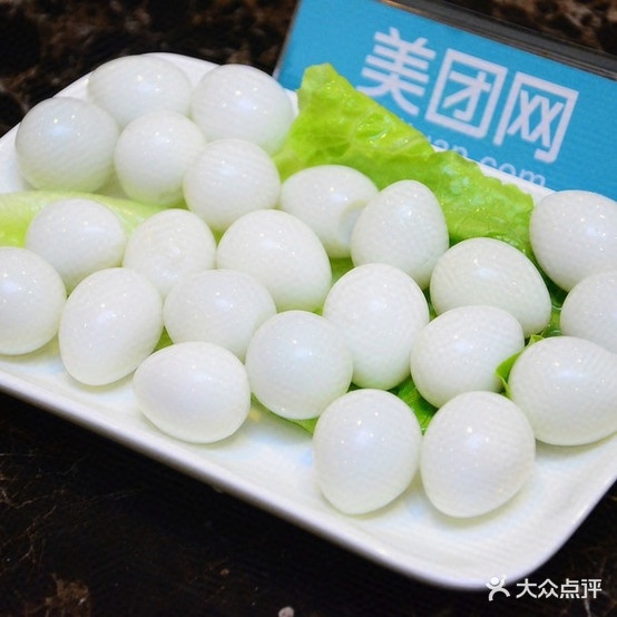 馋猫麻辣烫烫第300分店(中央大道店)