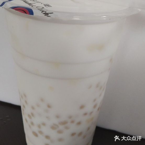 饼王的味道·鲜虾汉堡(南堤路店)
