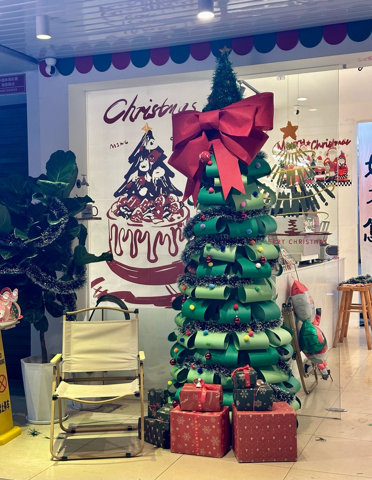 上岸咖啡馆(海淀路店)