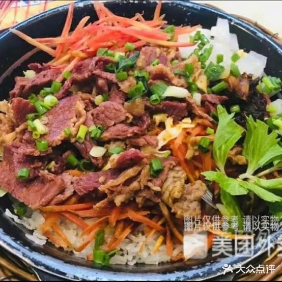 八宝鱼米线煲子饭(瑞鼎星都会商业中心店)
