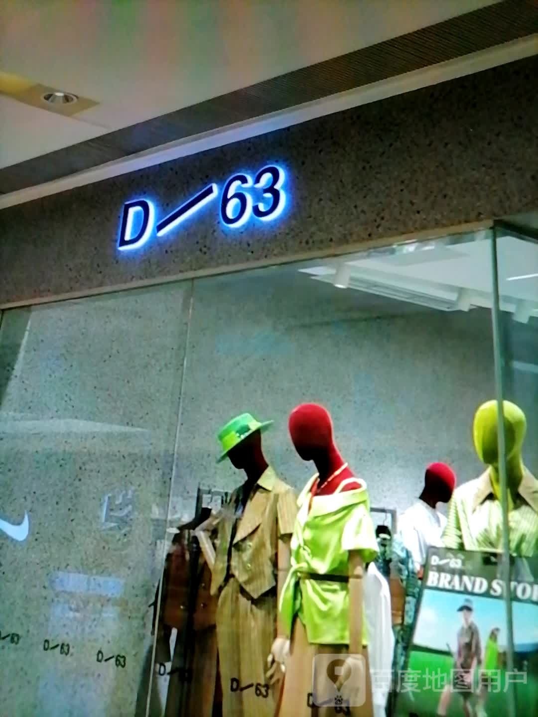 D/63