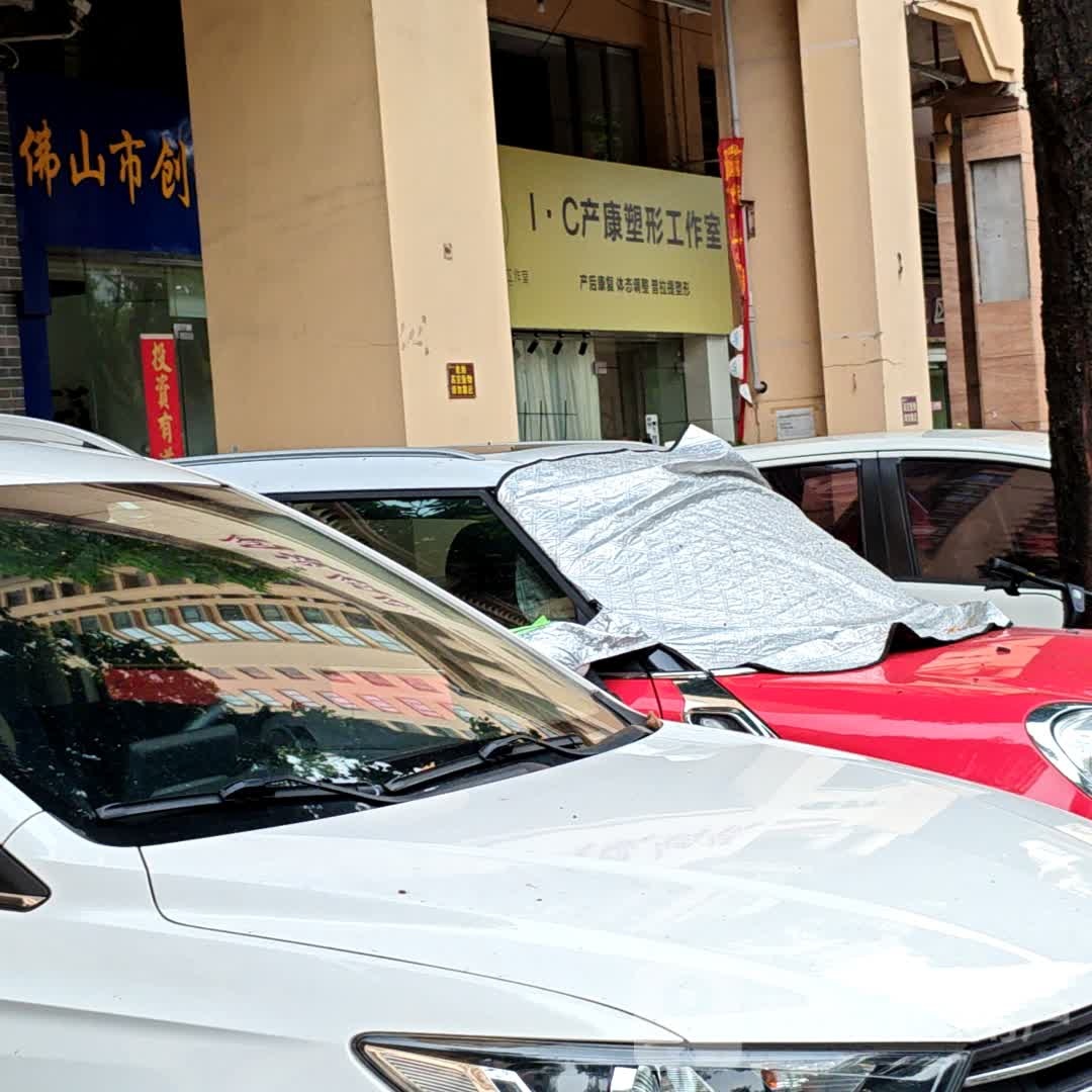 ic产康塑型工作室