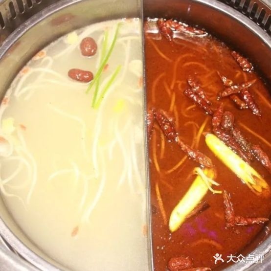 食门川西坝子自热火锅(时代天街店)