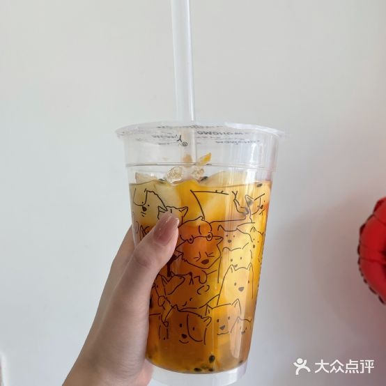 嚒嚒哈妮(奔牛店)