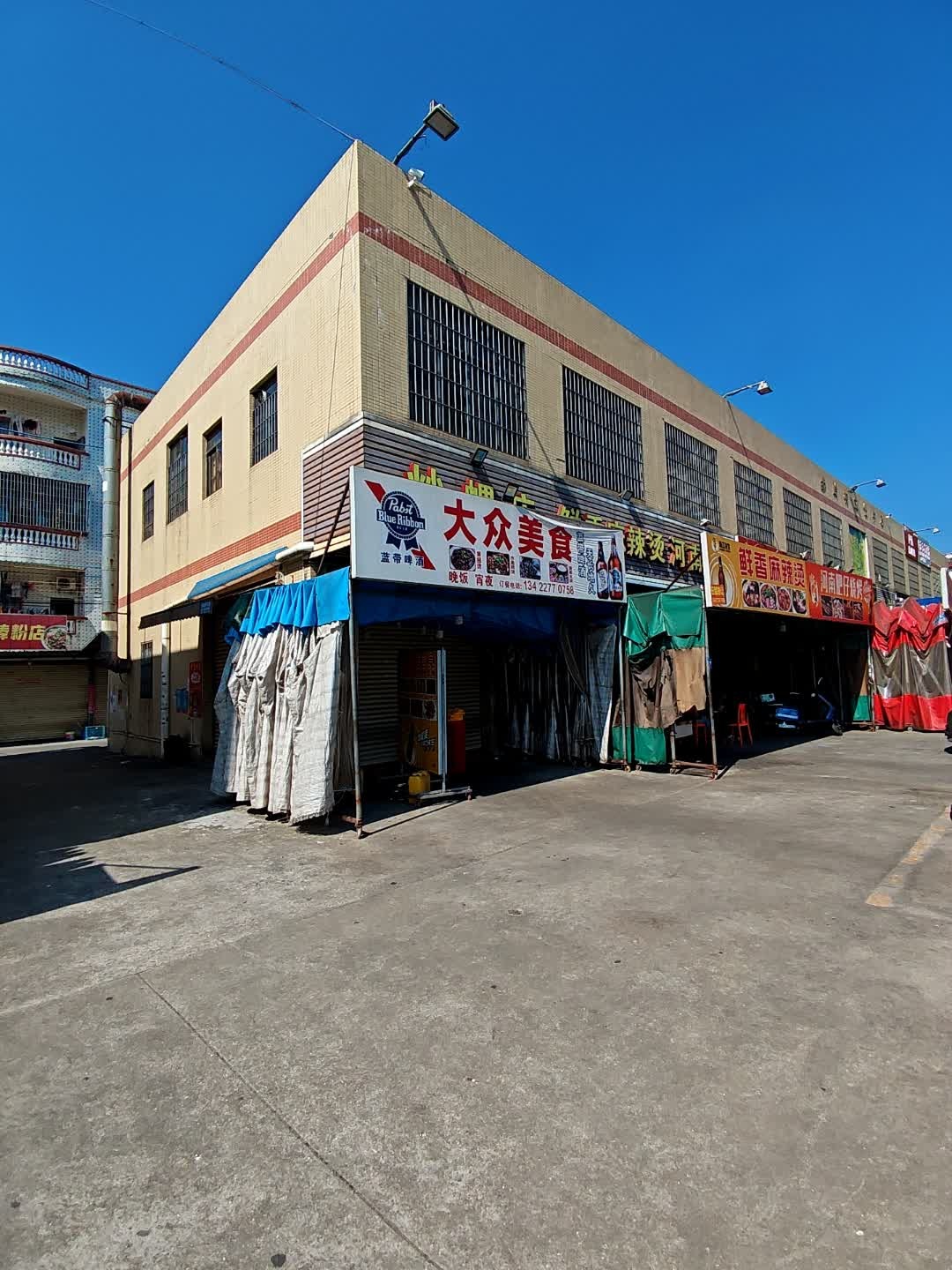 河南肥仔烧烤(步岭一路店)