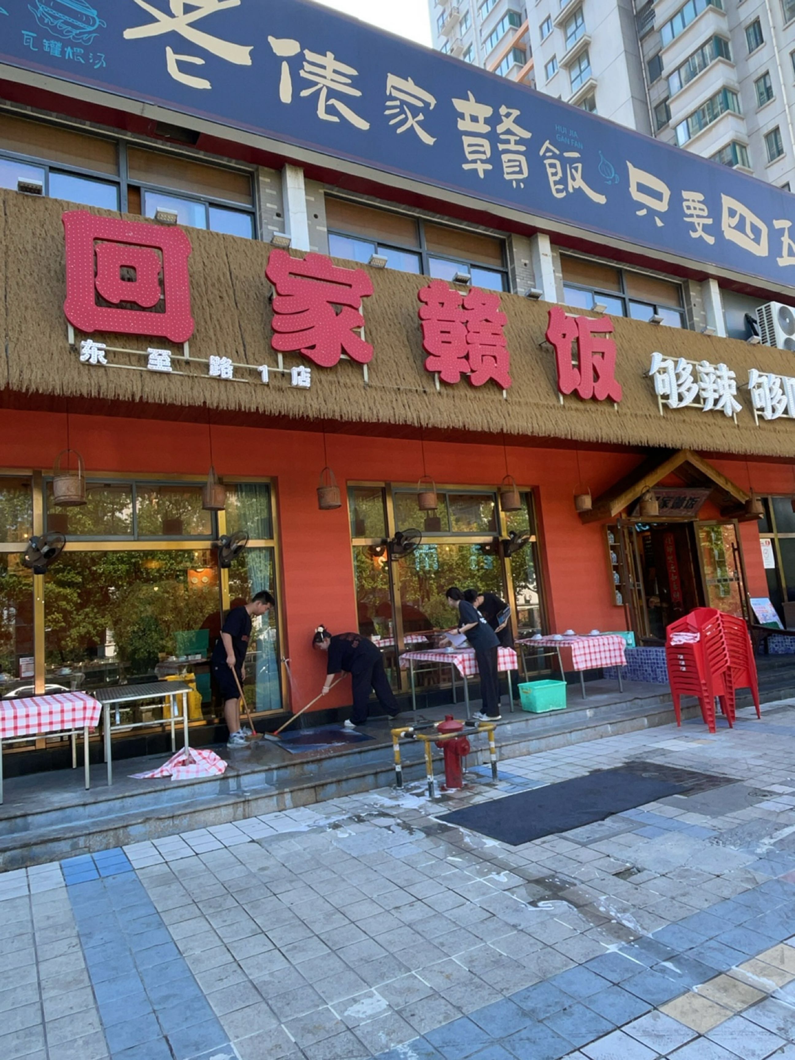 回家赣饭·江西大排档(东至路店)环境