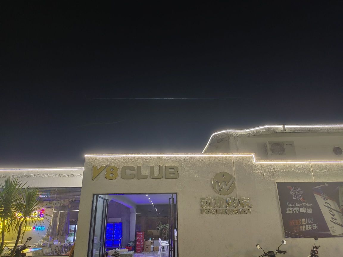V8CLUB