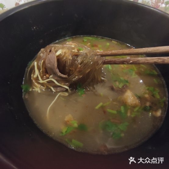 牛汤哥慢熬羊肉汤(陶然亭店)
