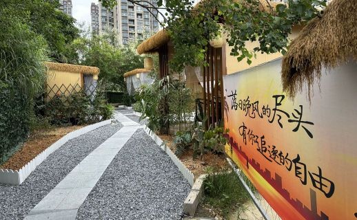 港咖coffee