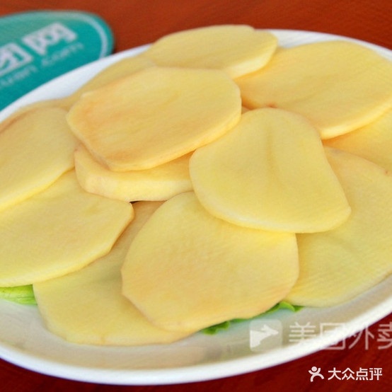 王记上官辣子鸡(湖星苑店)