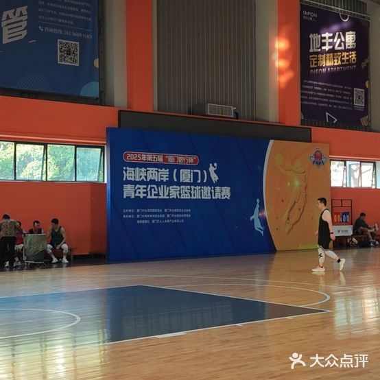 地丰体育文化中心-篮球馆