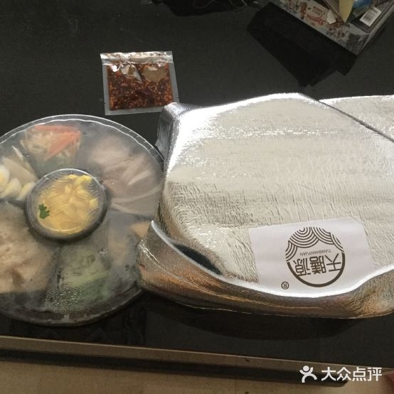 天膳源蒙自过桥米线(天源大酒店)