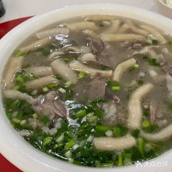 鼎新羊肉馆(新城分店)