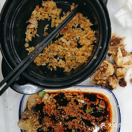 开心婆婆煲仔饭(正大国际广场店)