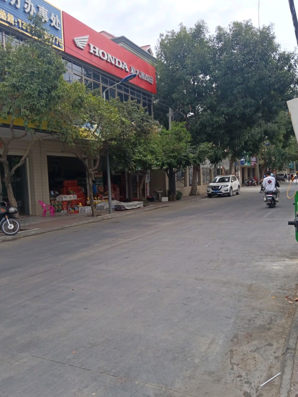 新大洲本田(安龙街店)