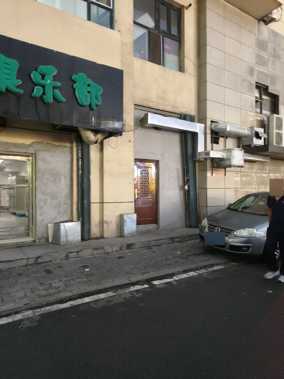 先锋桌球俱乐部