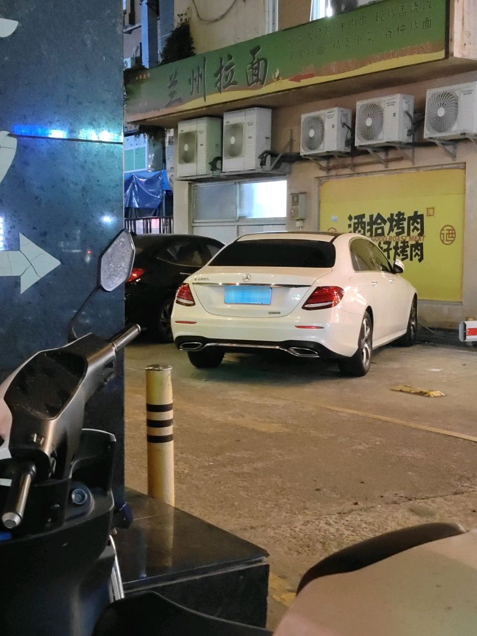 清真中国兰州拉面(民治店)