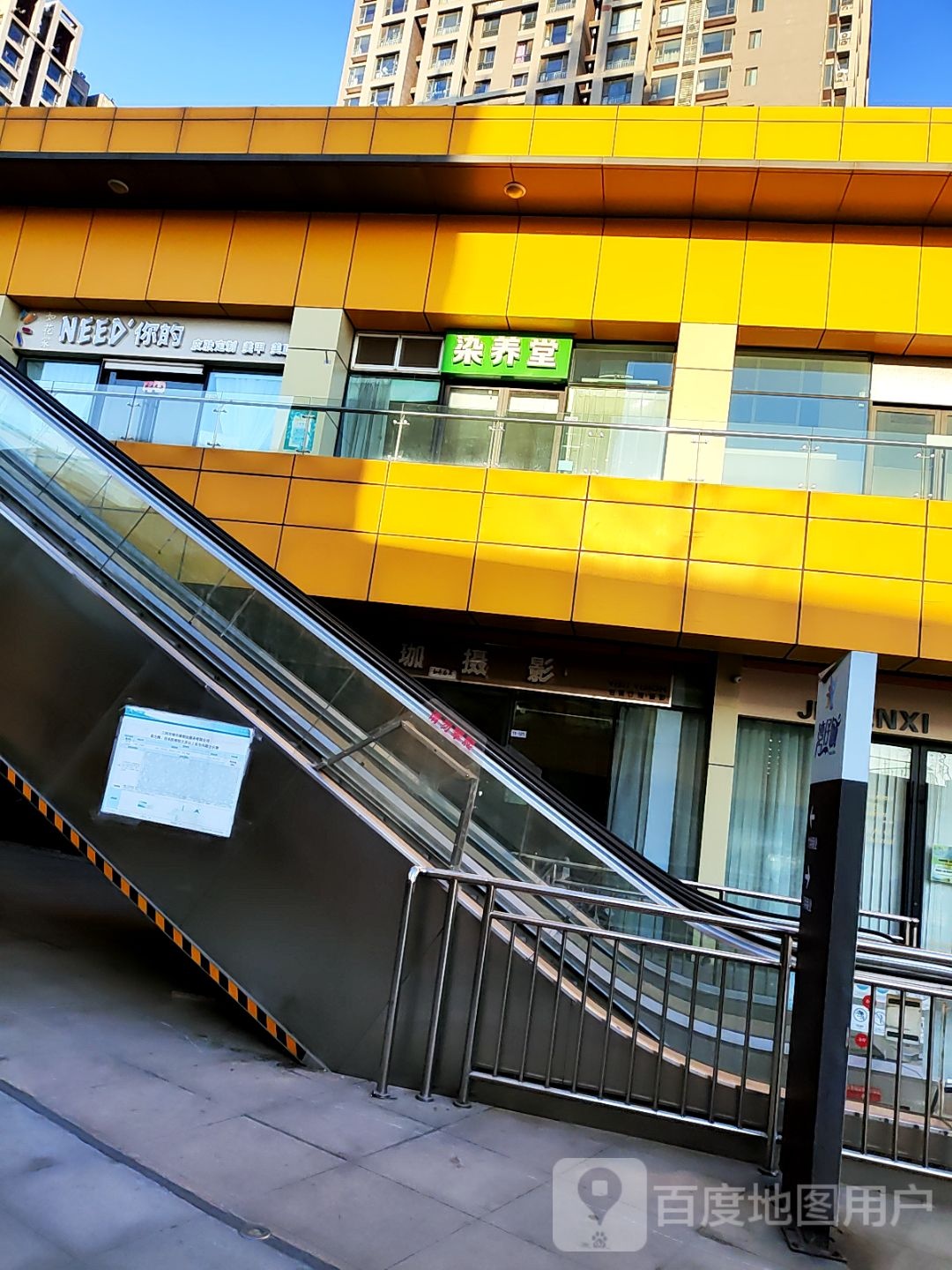 你的皮肤定制美甲