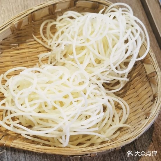 难火锅(咸阳正兴广场店)