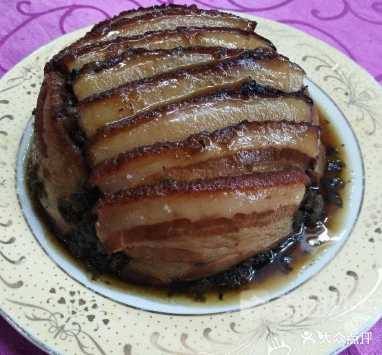 重庆饭店(嘉华商场北)