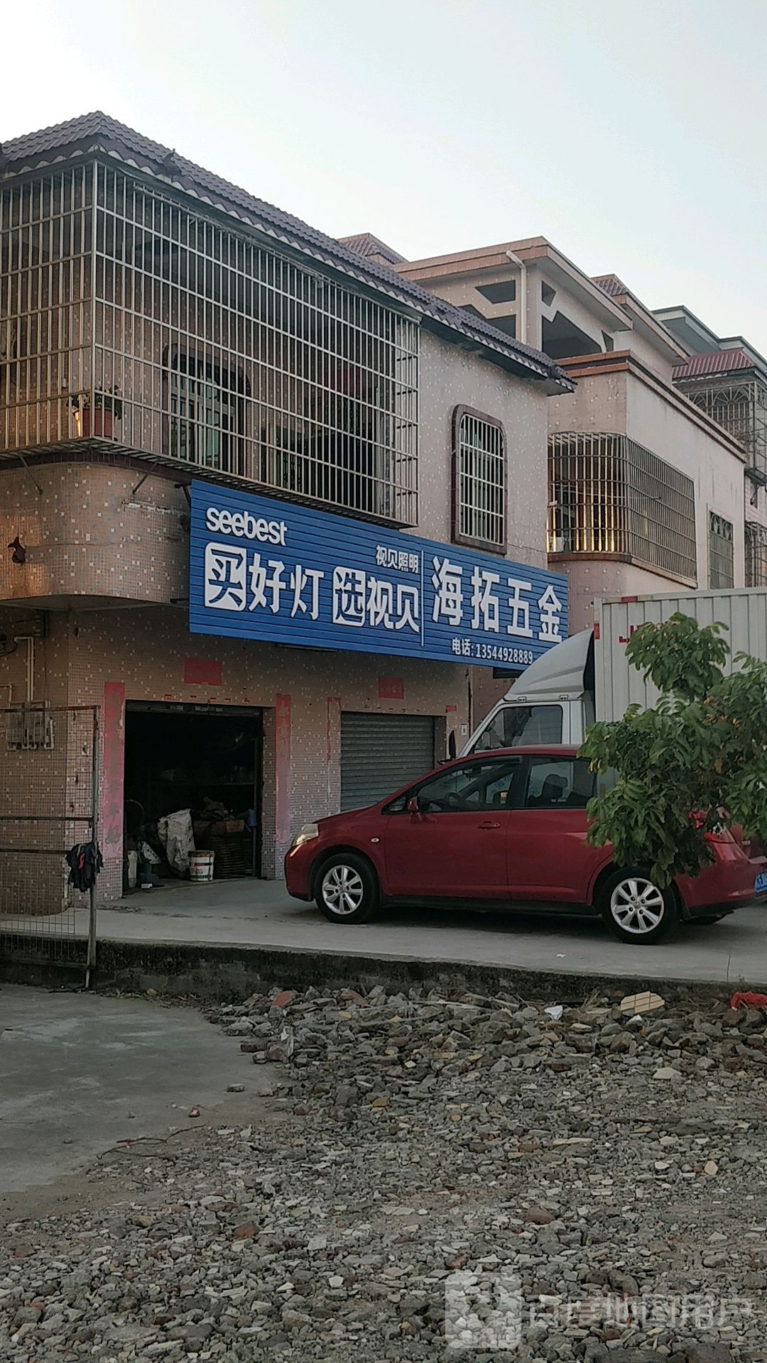 海拓五金