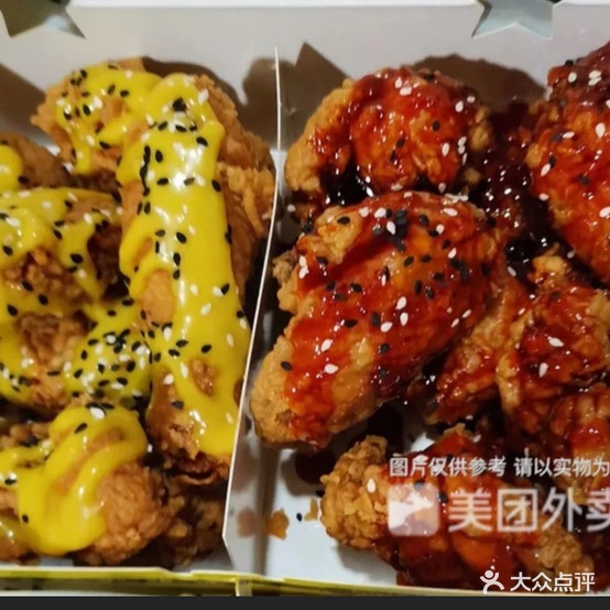 韩蕴千wei炸鸡啤酒