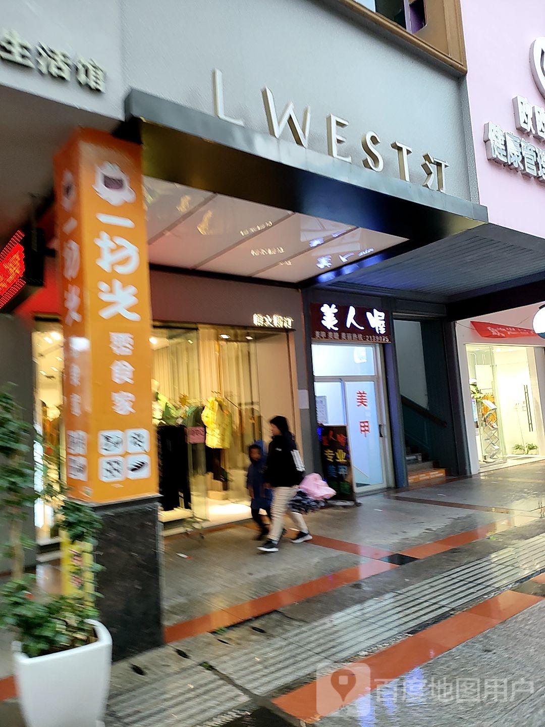 美人肯喔