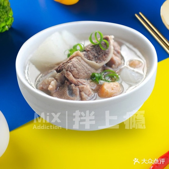 拌上瘾精品拌饭(555商厦))