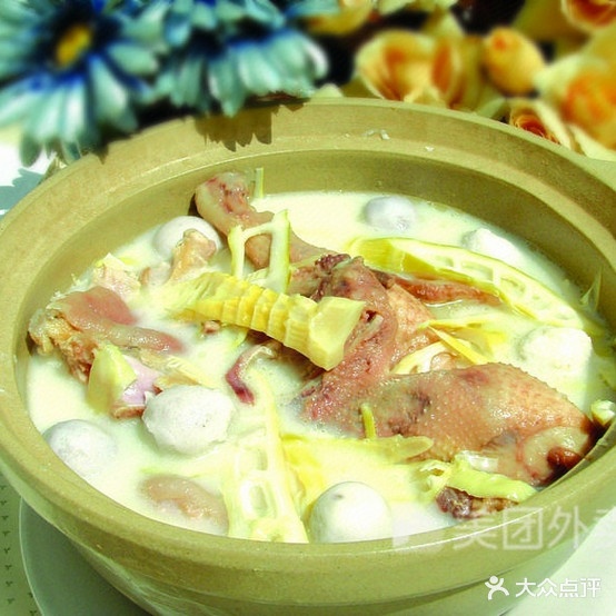 老上海馄饨铺(江山大道店)