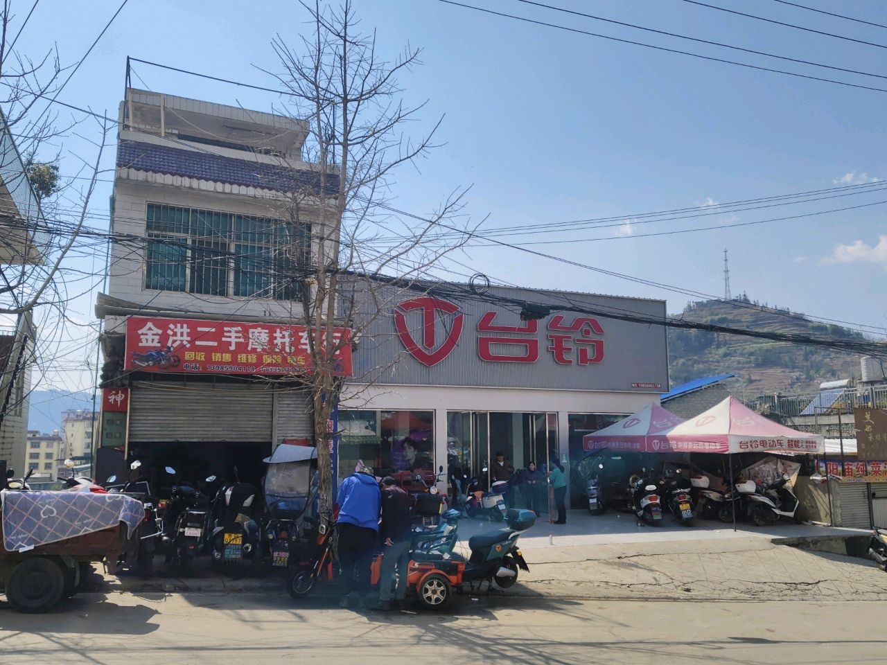 金洪二手摩托车行