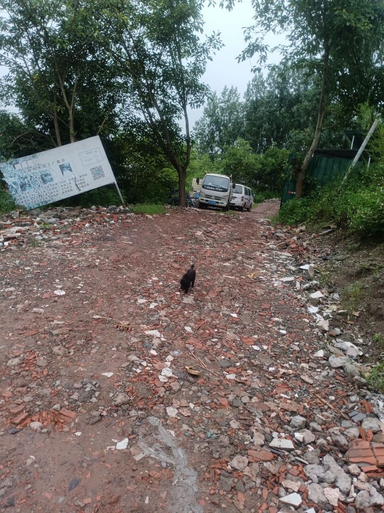 四川优收再生资源回收公司