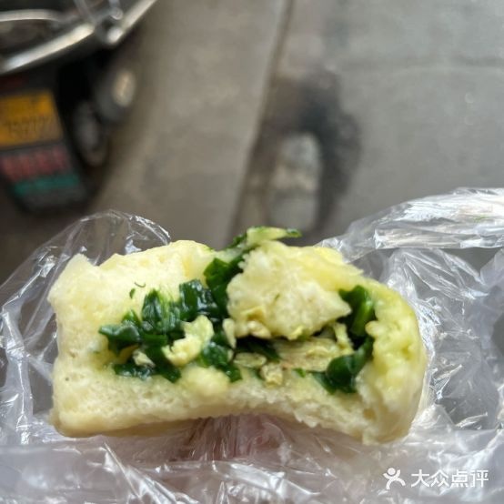 老童烧饼包子