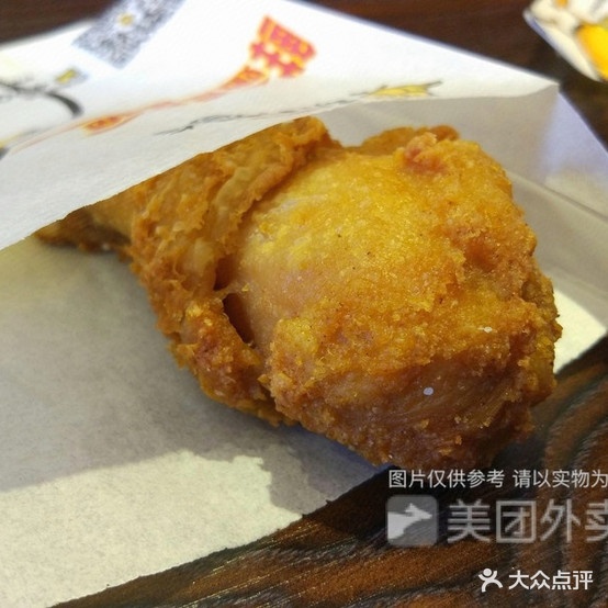 土耳其烤烤肉饭(海棠路店)