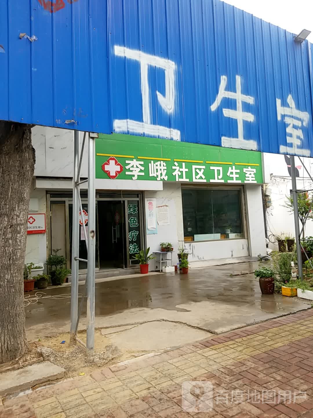 菏泽市牡丹区东方红西街中富奥斯卡春城