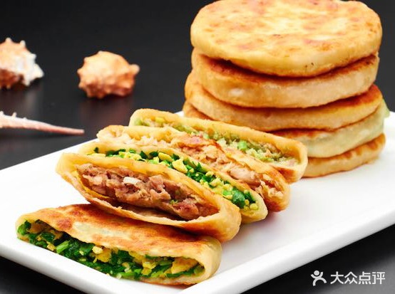 刘记亿源馅饼店