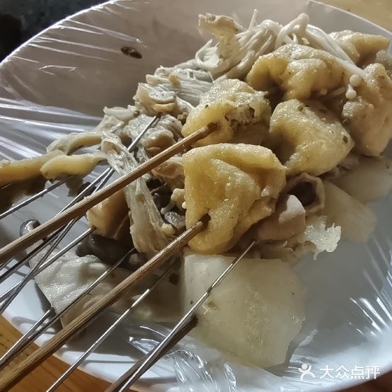 肥姨老档牛杂