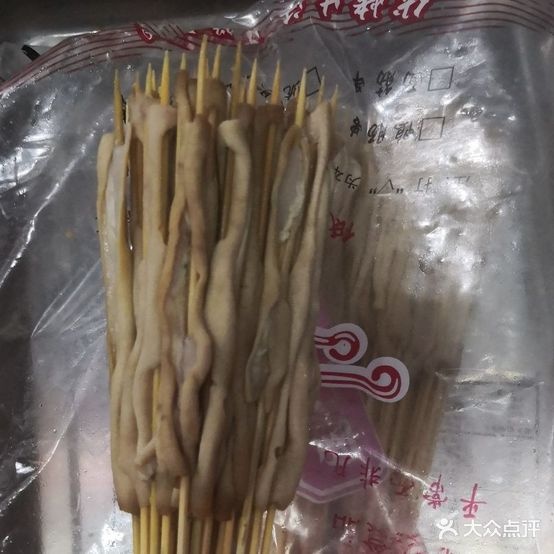 立哥西街炒米(西大街店)