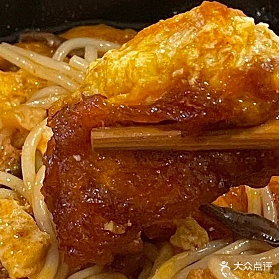 斑马螺si粉