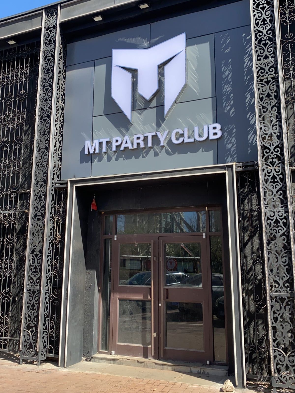 MT PARTY CLUB