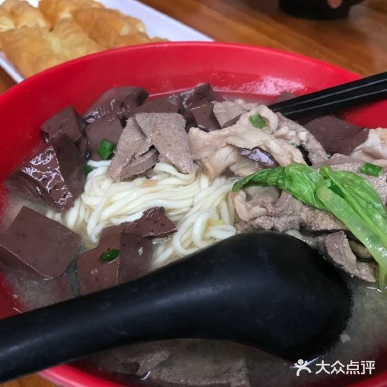 鑫梅味早餐(体育馆店)